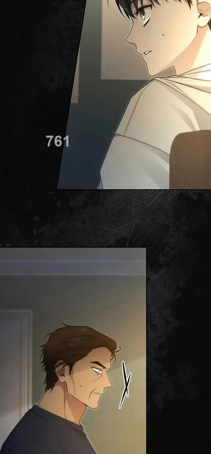 Nghỉ Hưu Sau Khi Cứu Thế Giới 17 trang 4