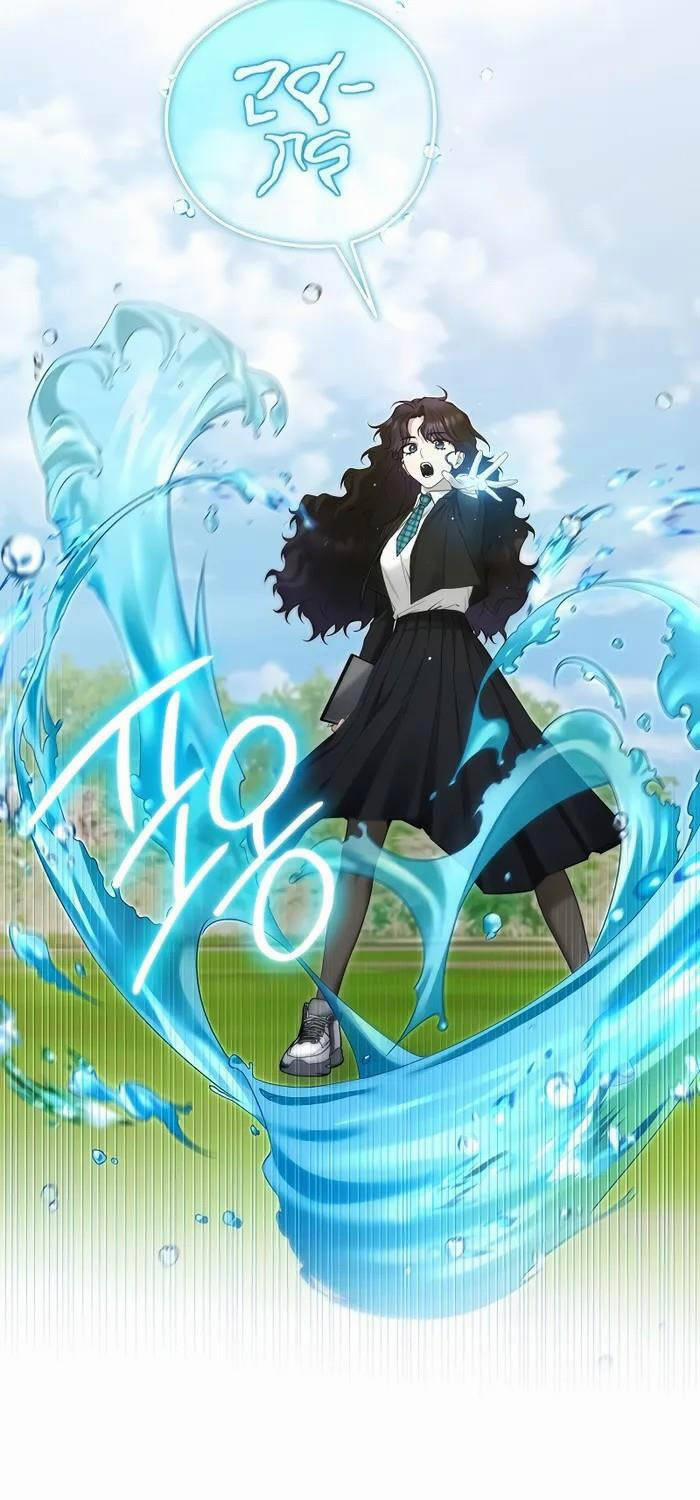 Nghỉ Hưu Sau Khi Cứu Thế Giới 18 trang 35