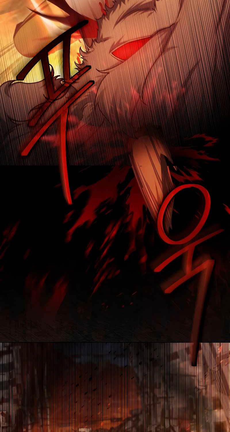 Nghỉ Hưu Sau Khi Cứu Thế Giới 2 trang 5