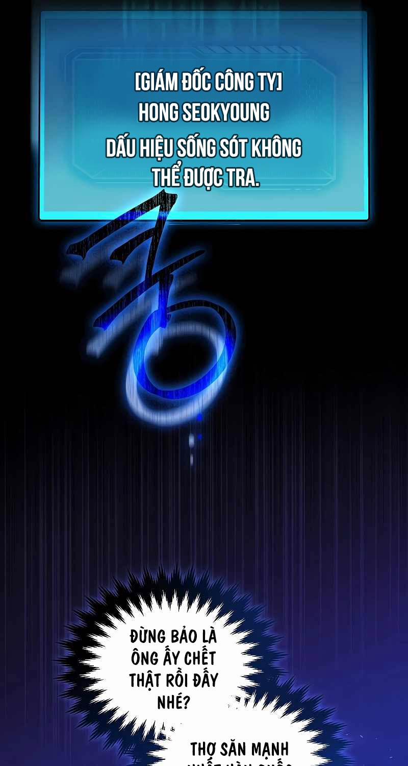 Nghỉ Hưu Sau Khi Cứu Thế Giới 2 trang 9