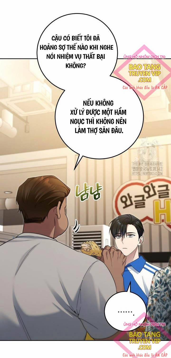 Nghỉ Hưu Sau Khi Cứu Thế Giới 24 trang 1
