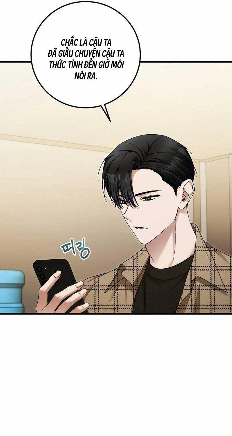 Nghỉ Hưu Sau Khi Cứu Thế Giới 29 trang 36