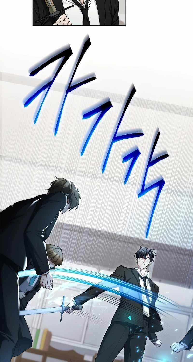 Nghỉ Hưu Sau Khi Cứu Thế Giới 3 trang 24