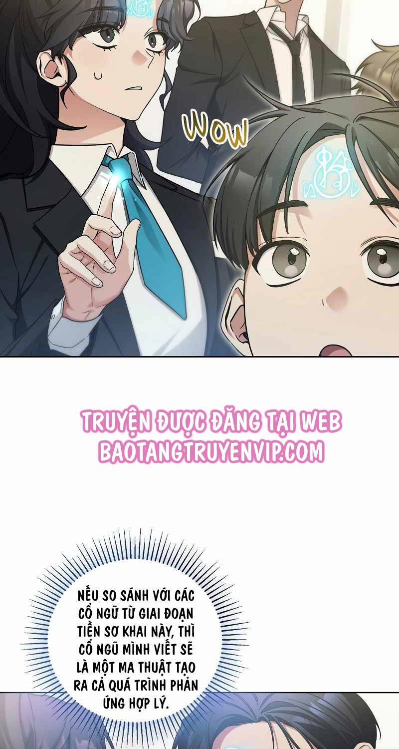 Nghỉ Hưu Sau Khi Cứu Thế Giới 3 trang 52