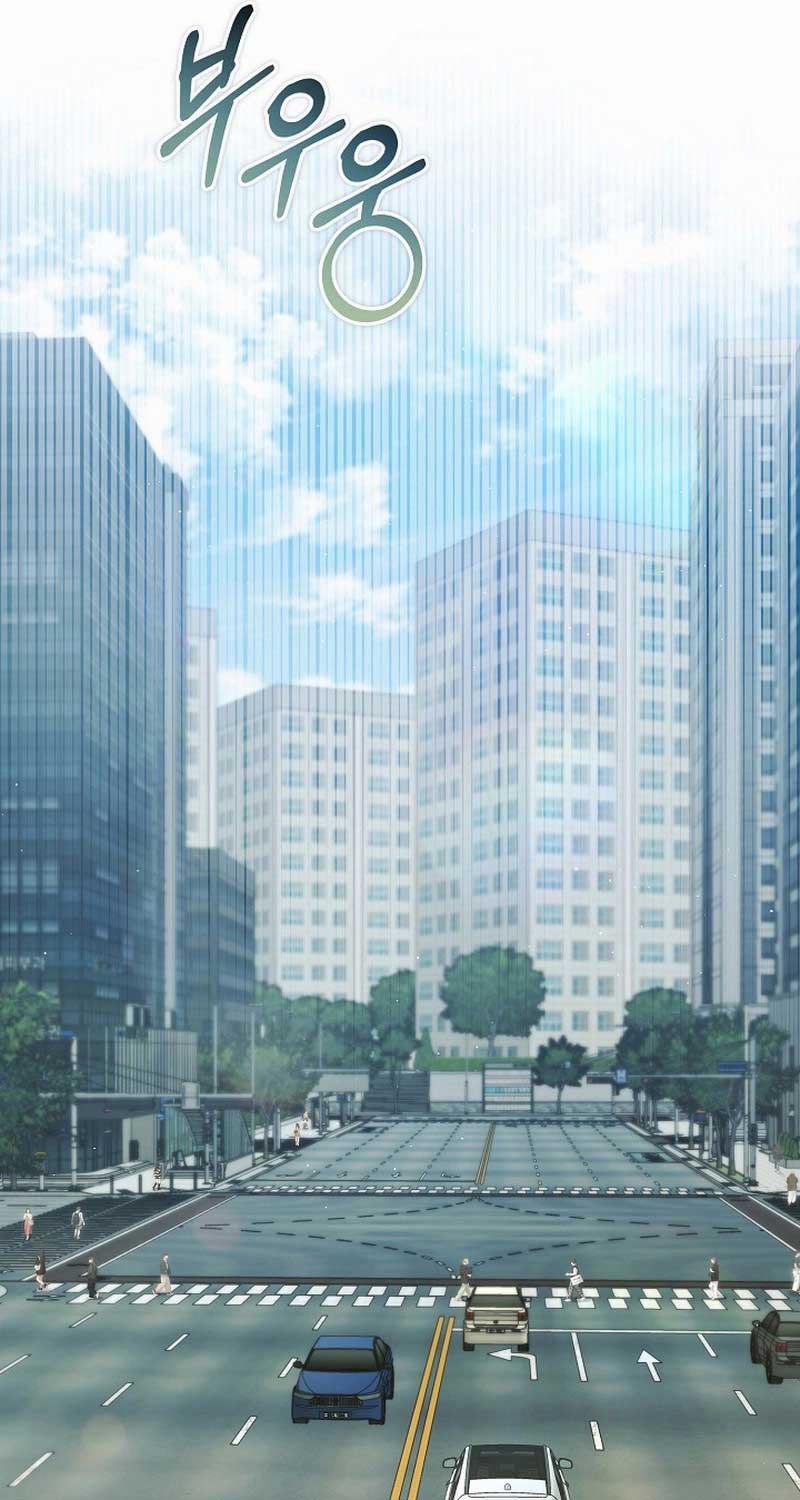 Nghỉ Hưu Sau Khi Cứu Thế Giới 30 trang 49