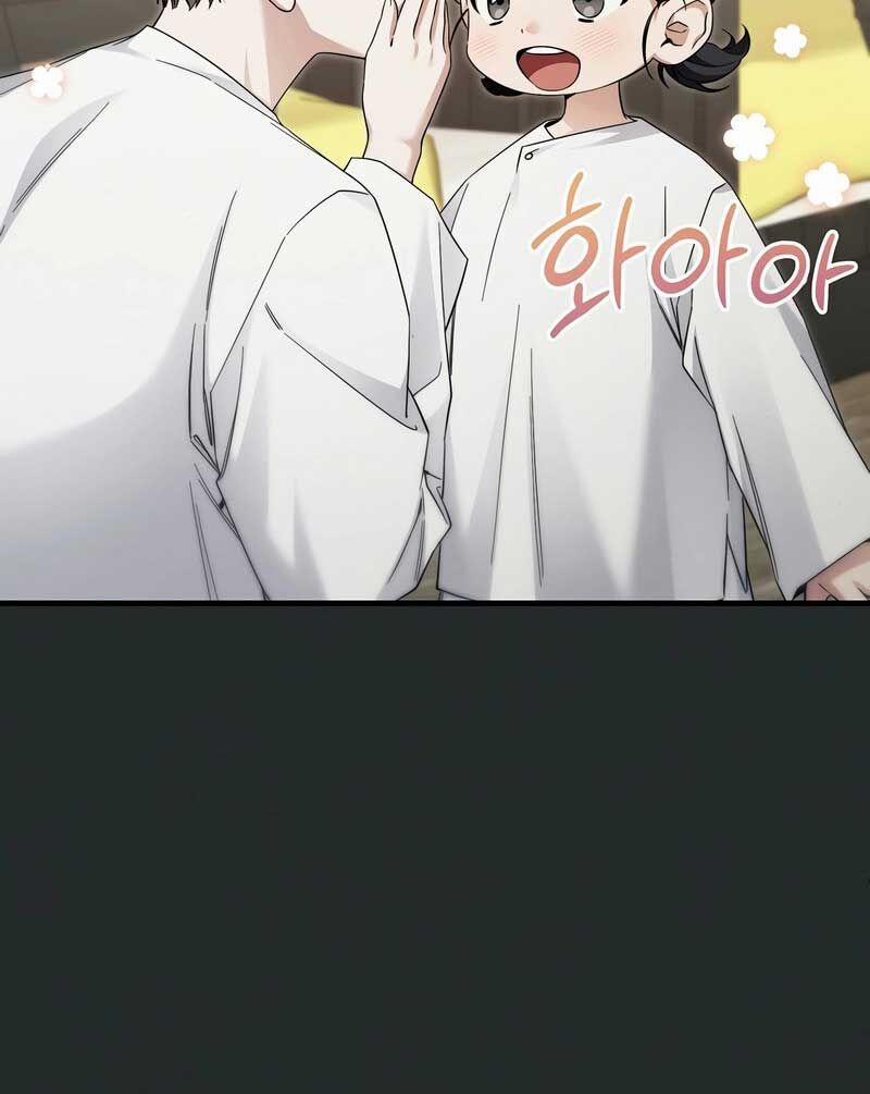 Nghỉ Hưu Sau Khi Cứu Thế Giới 32 trang 29