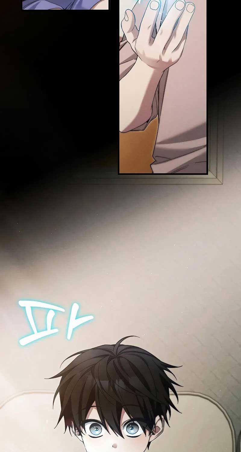 Nghỉ Hưu Sau Khi Cứu Thế Giới 35 trang 43