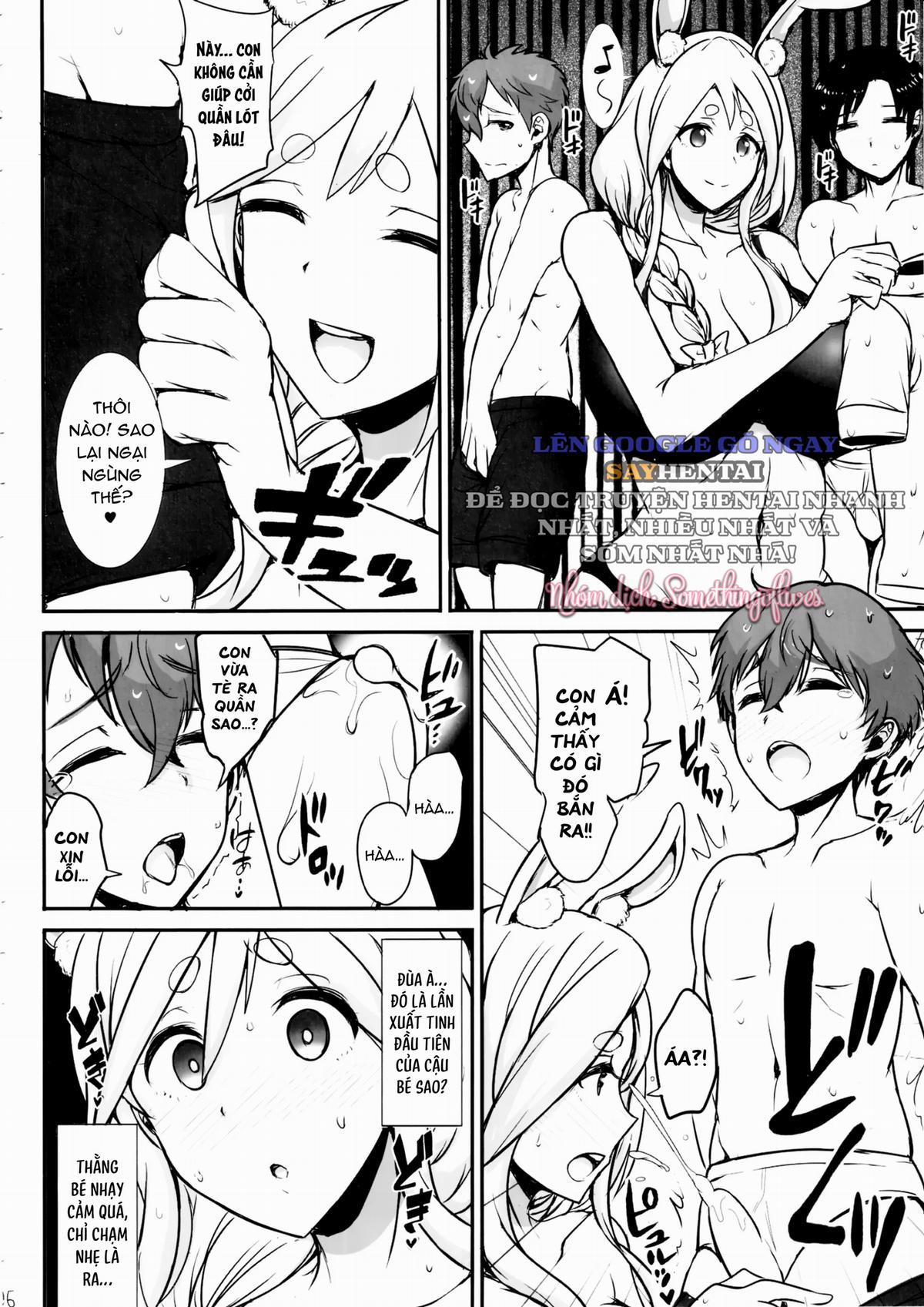 Nghỉ ngơi cùng mẹ Pekora 1 trang 4