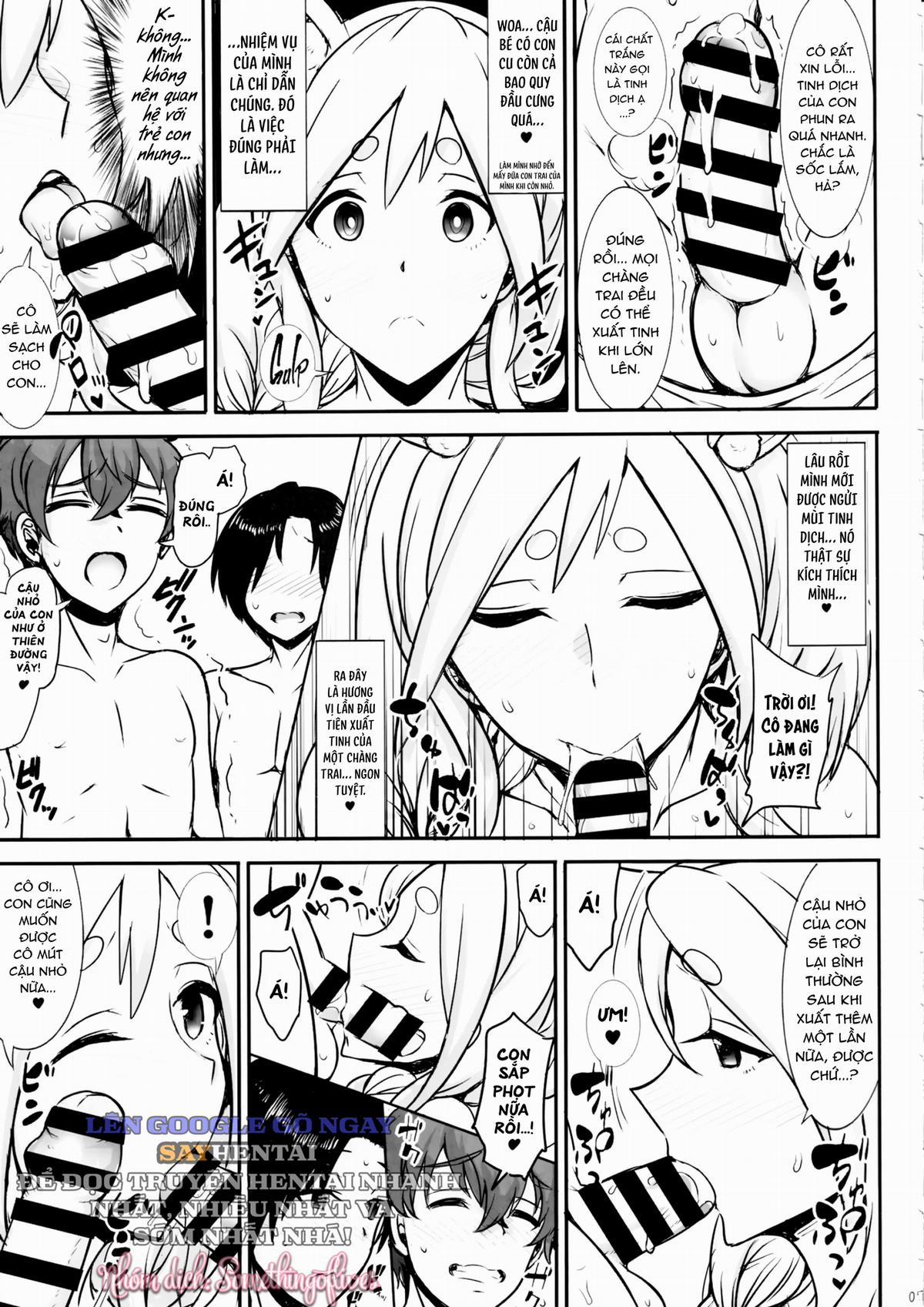 Nghỉ ngơi cùng mẹ Pekora 1 trang 5