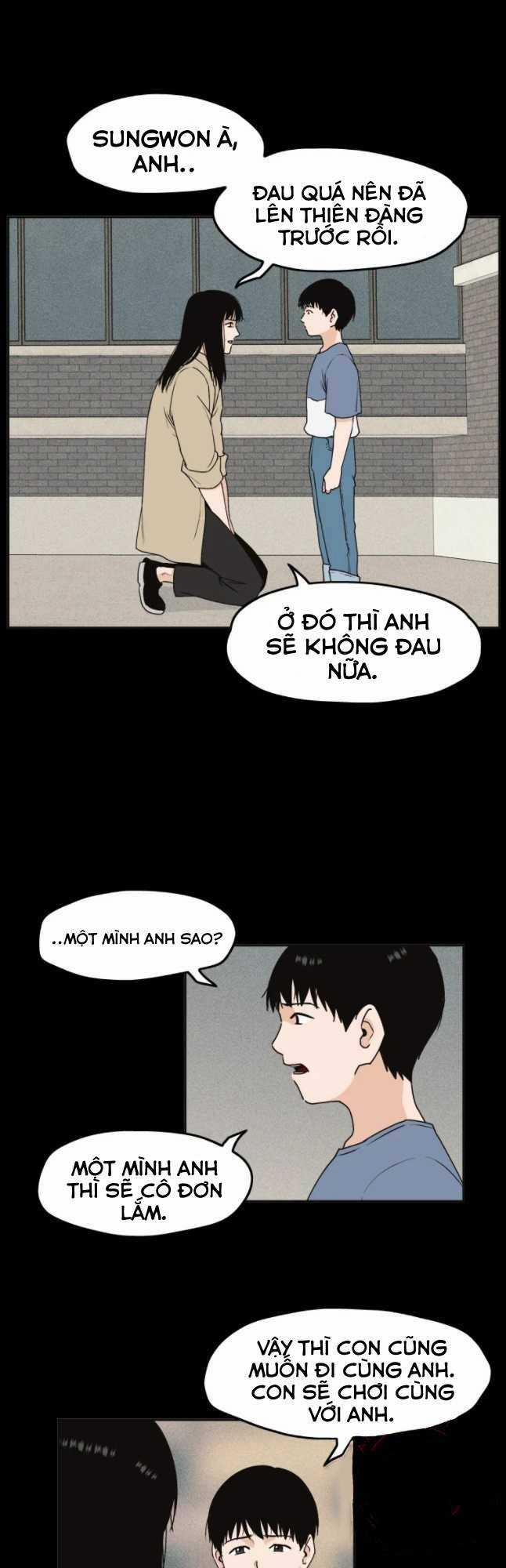 Nghi Phạm Thiếu Niên 4 trang 1