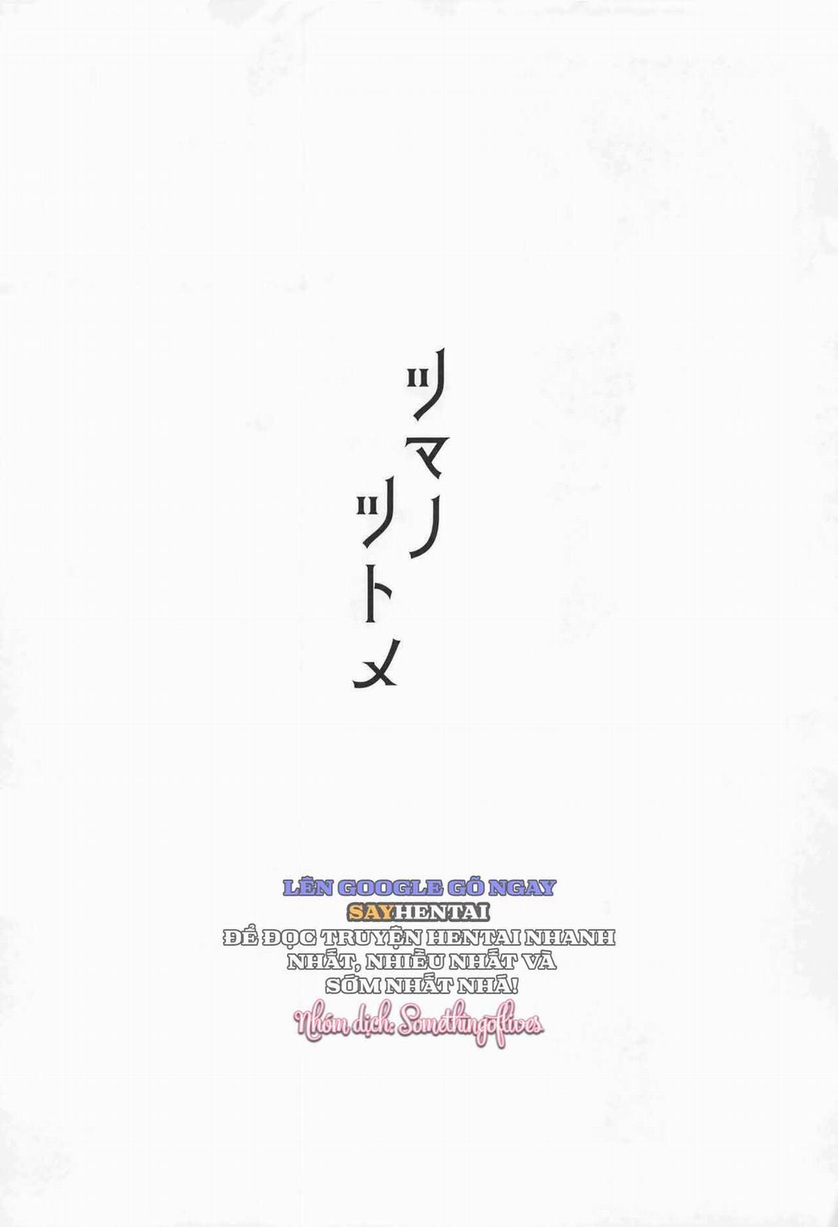 Nghĩa Vụ Người Vợ 1 trang 2