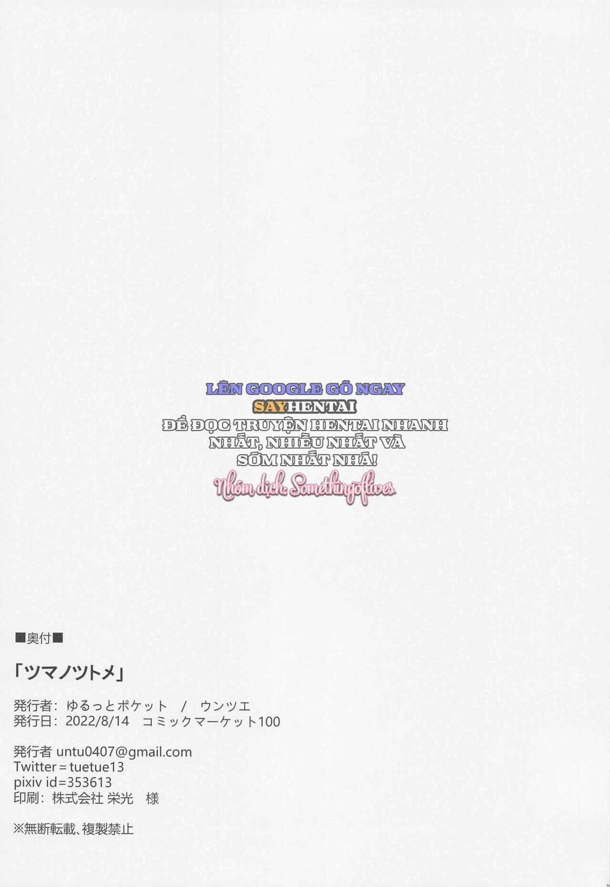 Nghĩa Vụ Người Vợ 1 trang 24