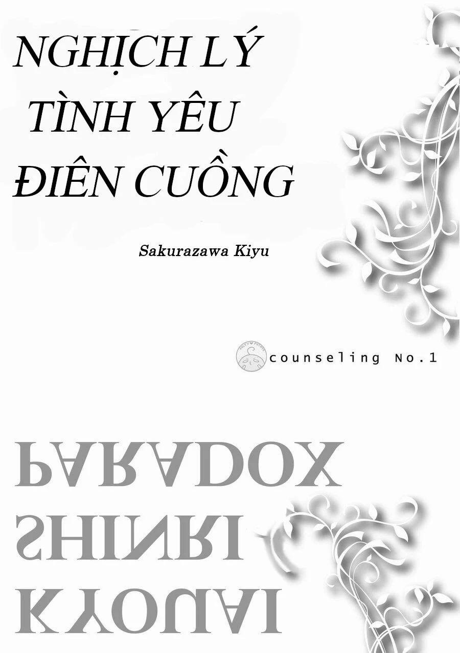 Nghịch Lí Tình Yêu Điên Cuồng 6 trang 4