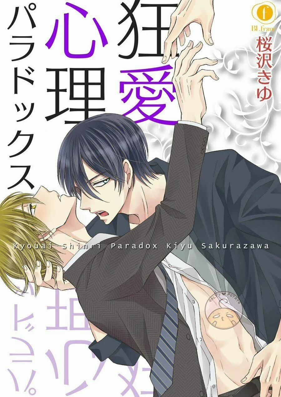 Nghịch Lí Tình Yêu Điên Cuồng 7 trang 2