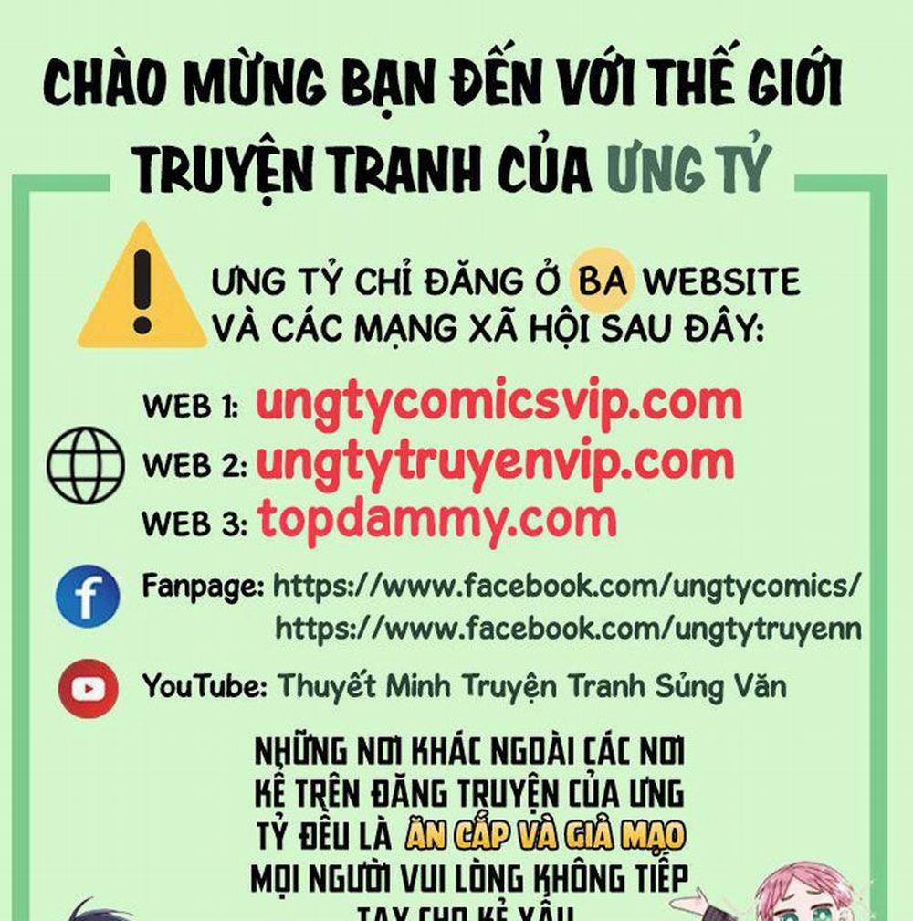 Nghịch Lý Câu Fan 11 trang 0