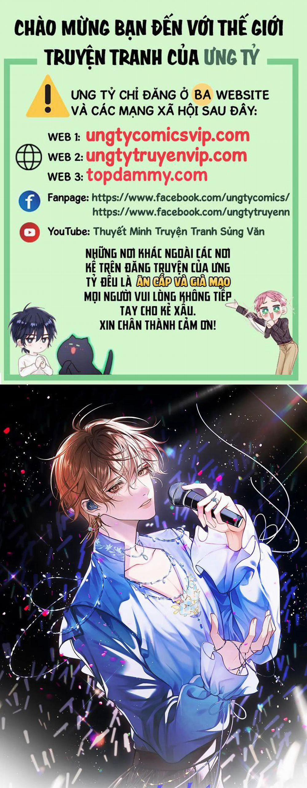 Nghịch Lý Câu Fan 15 trang 0