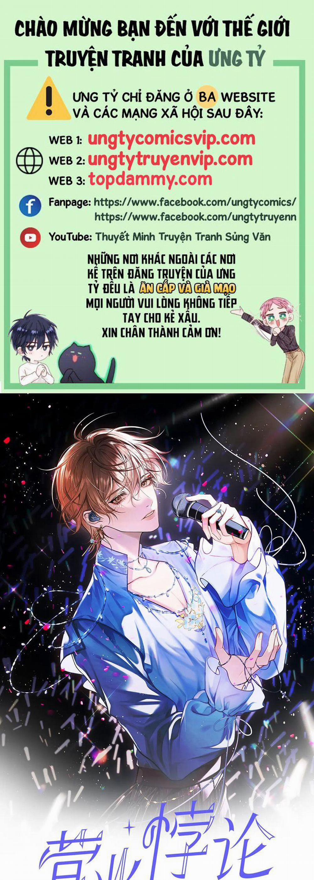Nghịch Lý Câu Fan 16 trang 0