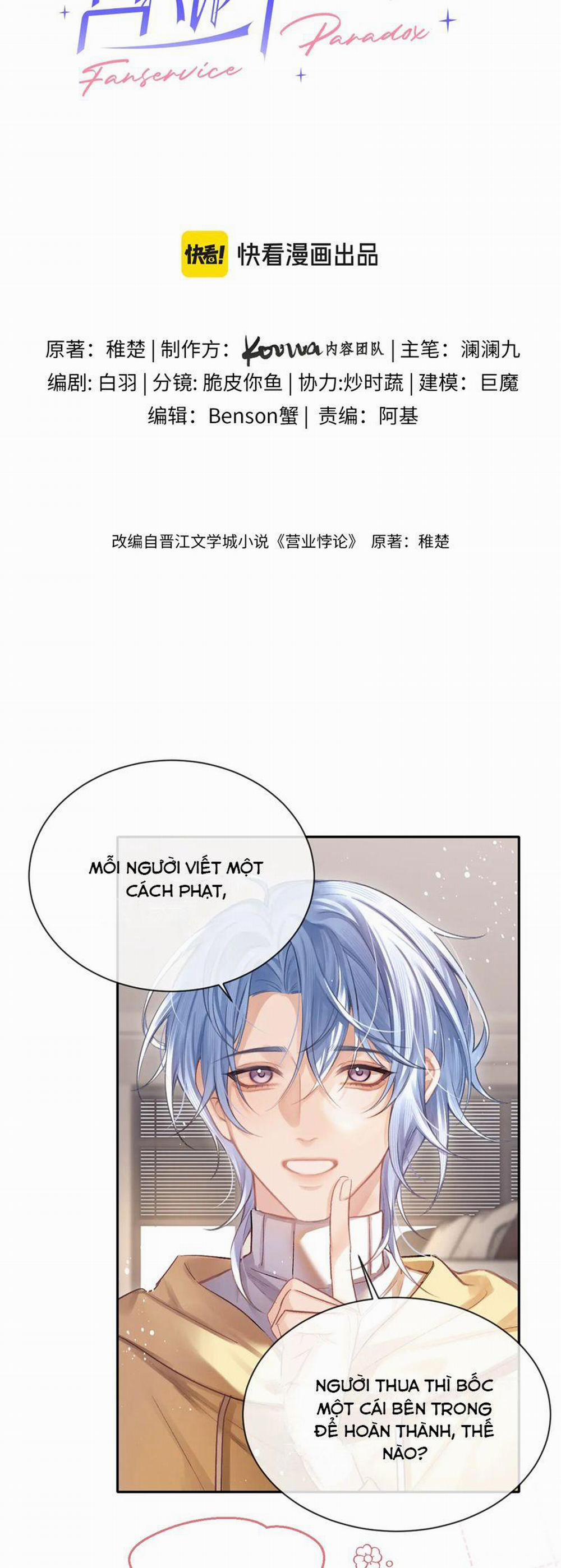 Nghịch Lý Câu Fan 16 trang 1