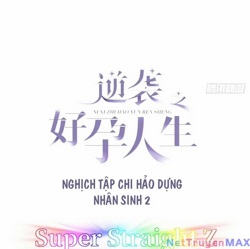Nghịch Tập Chi Hảo Dựng Nhân Sinh 293 trang 1