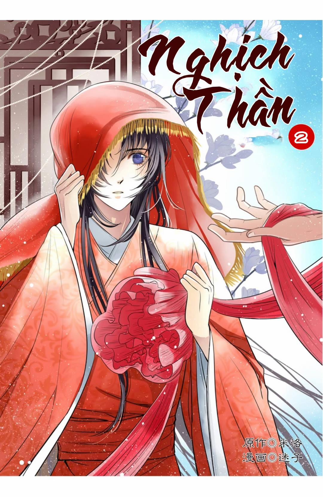 Nghịch Thần 2 trang 0