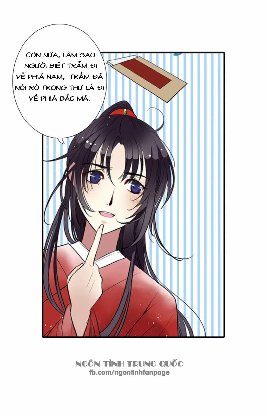 Nghịch Thần 2 trang 25