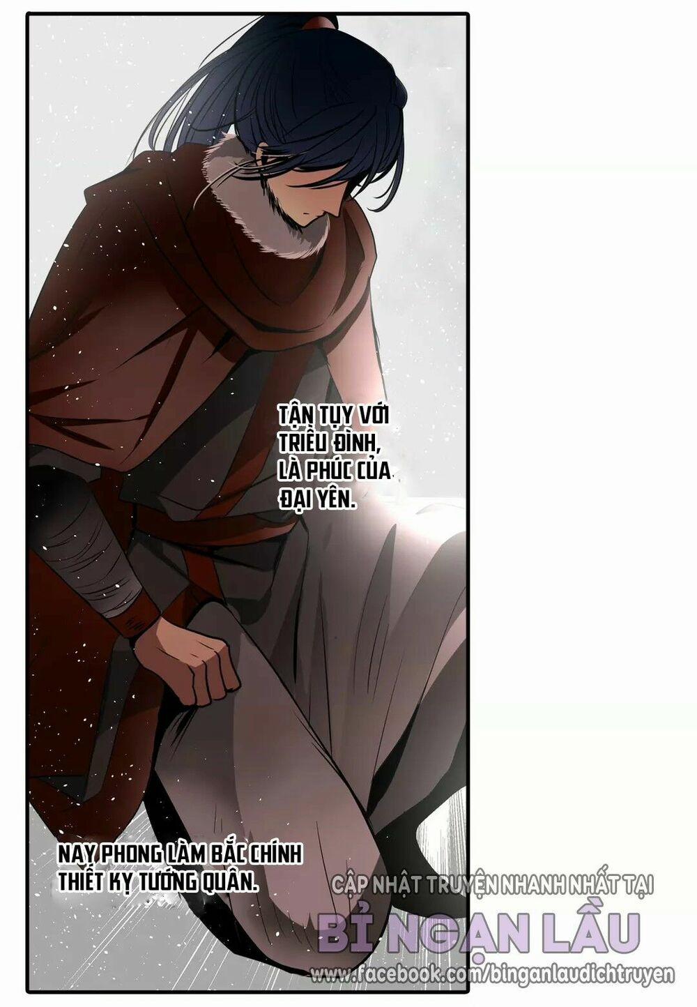 Nghịch Thần 23 trang 17