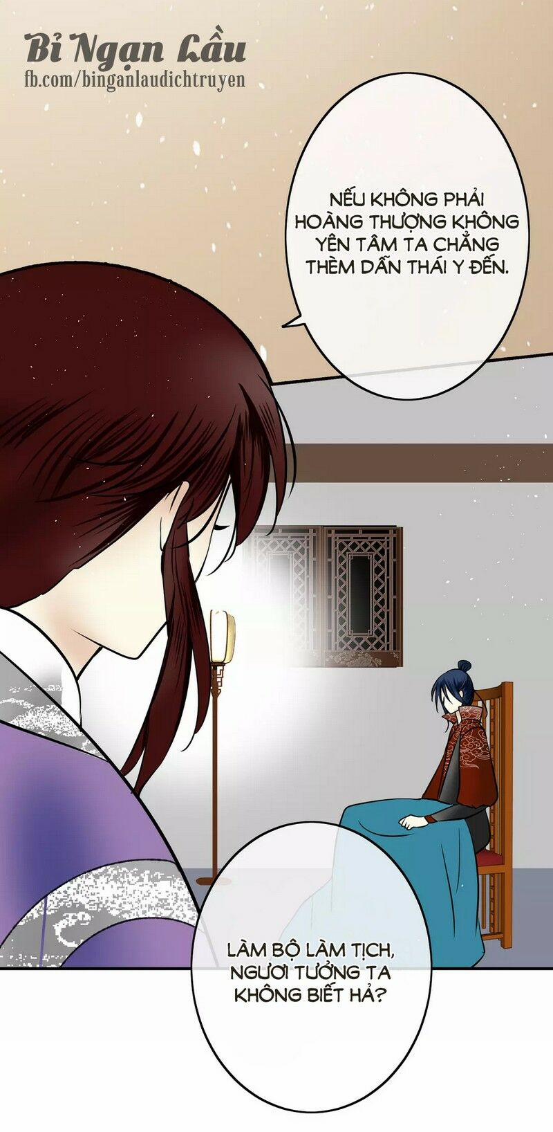 Nghịch Thần 34 trang 16