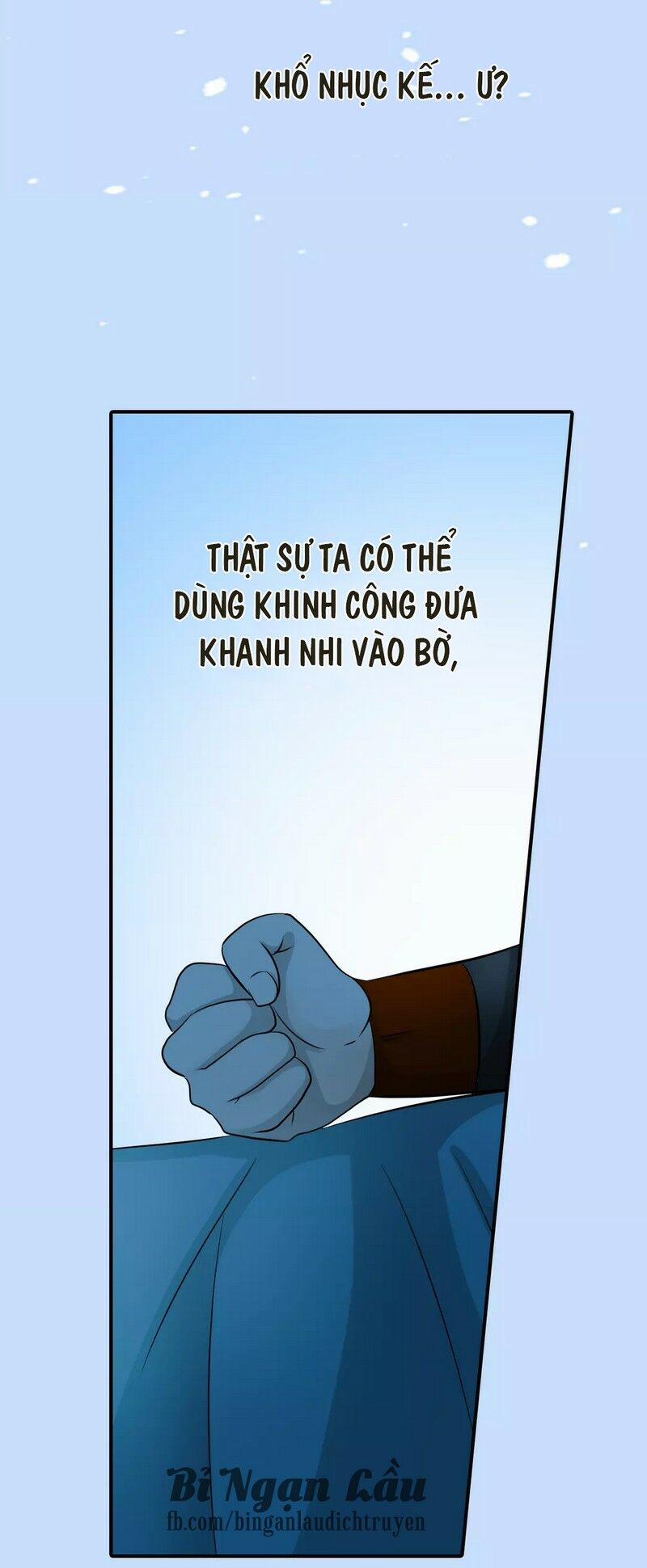 Nghịch Thần 34 trang 24