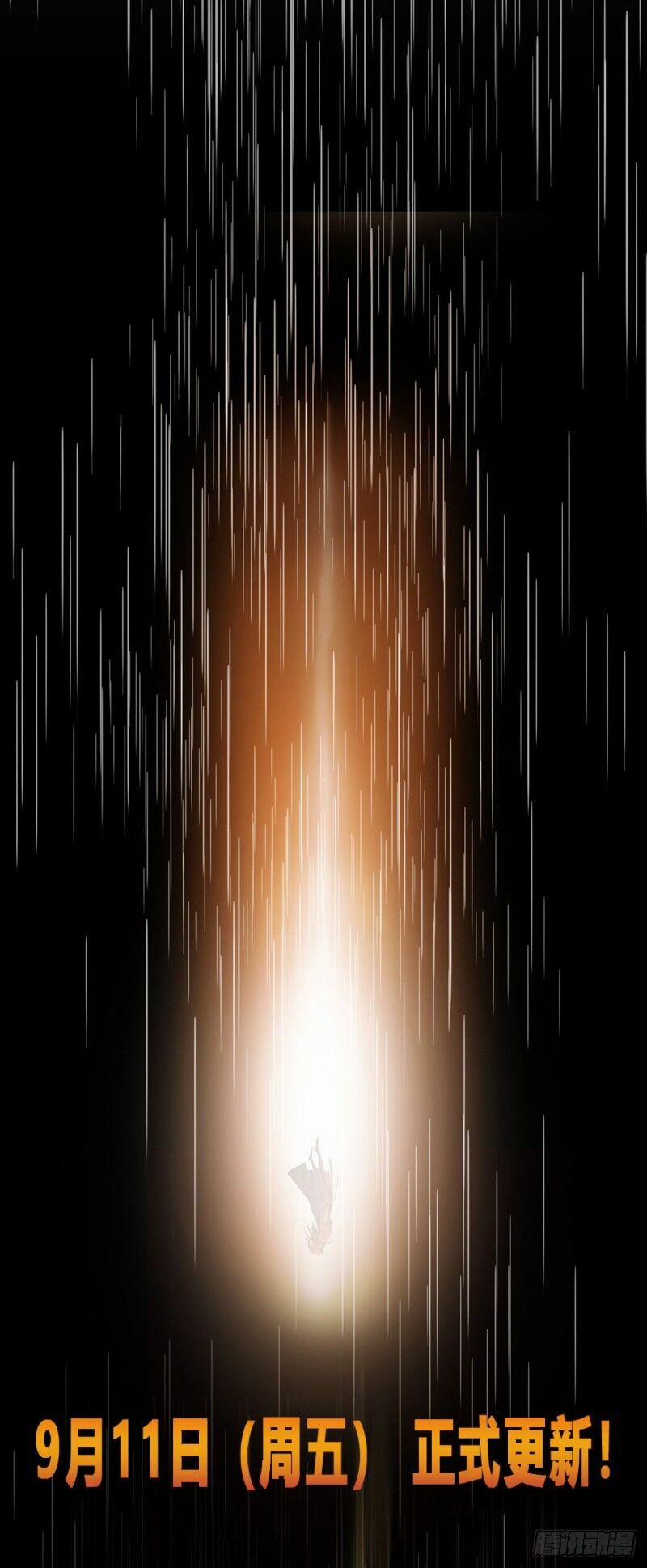 Nghịch Thiên Chí Tôn 0 trang 19