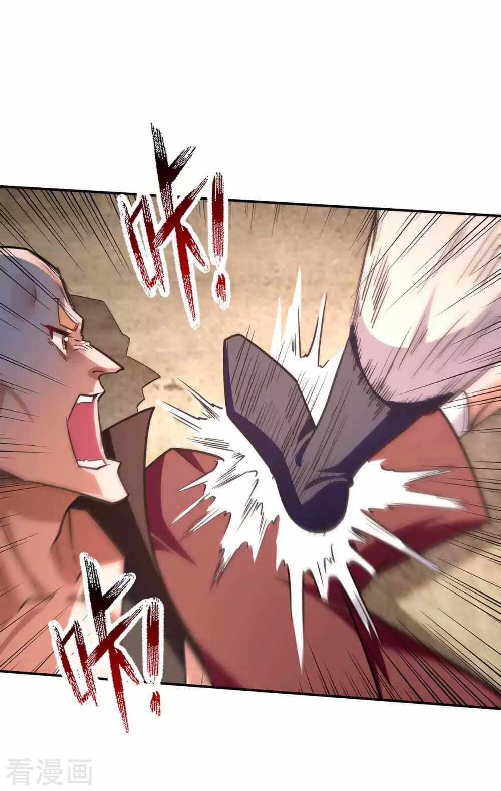 Nghịch Thiên Chí Tôn 100 trang 15