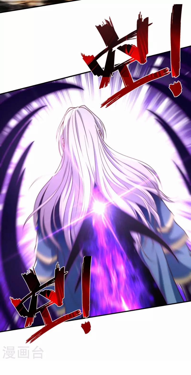 Nghịch Thiên Chí Tôn 115 trang 18