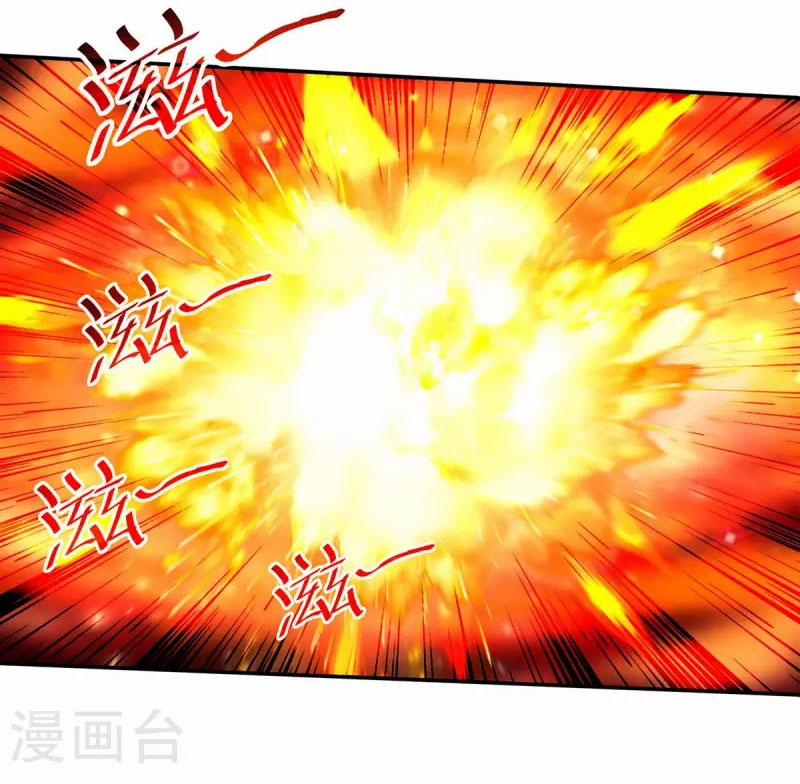 Nghịch Thiên Chí Tôn 126 trang 7