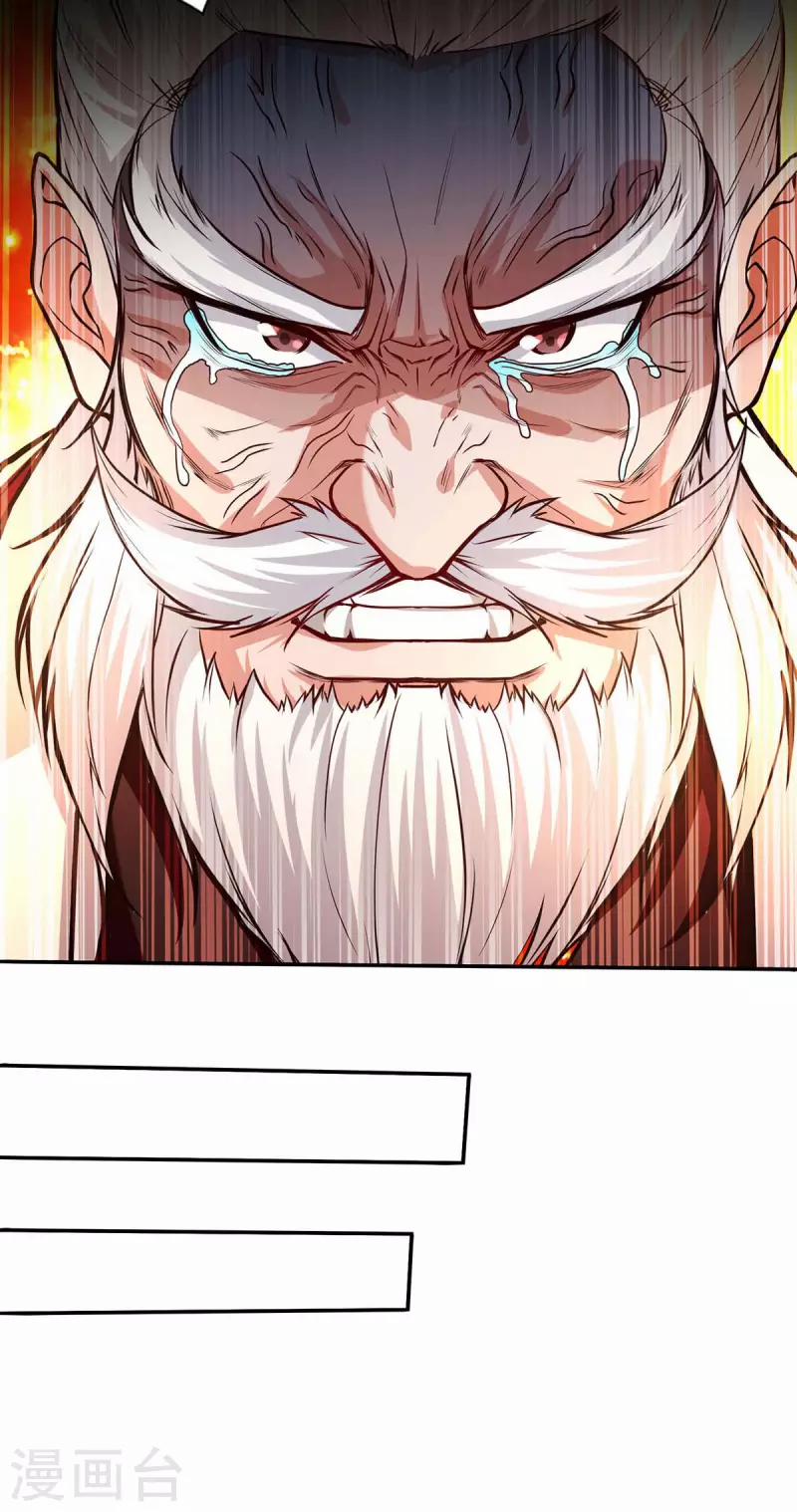 Nghịch Thiên Chí Tôn 127 trang 12