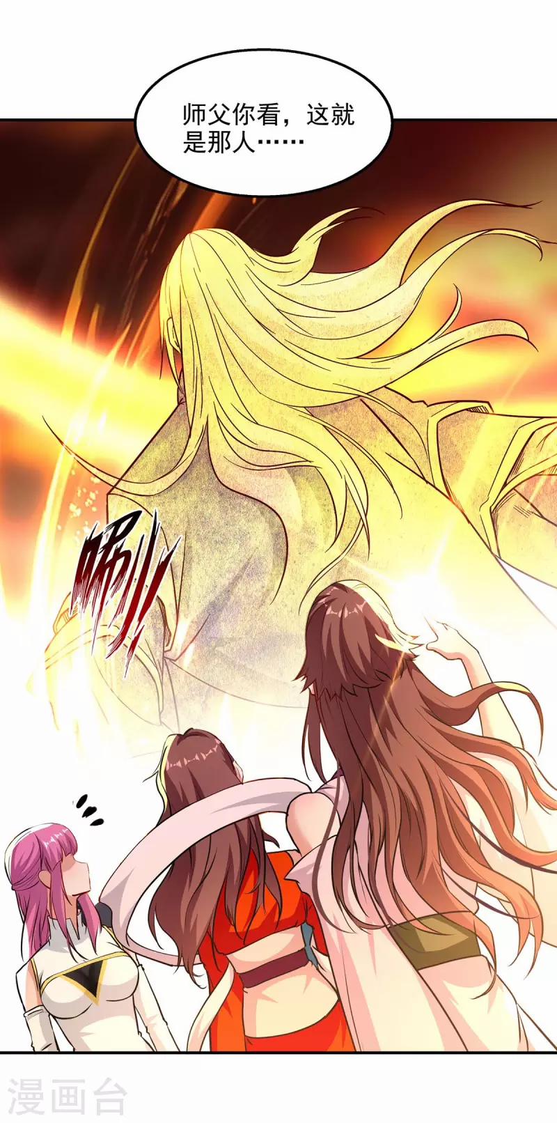 Nghịch Thiên Chí Tôn 127 trang 24