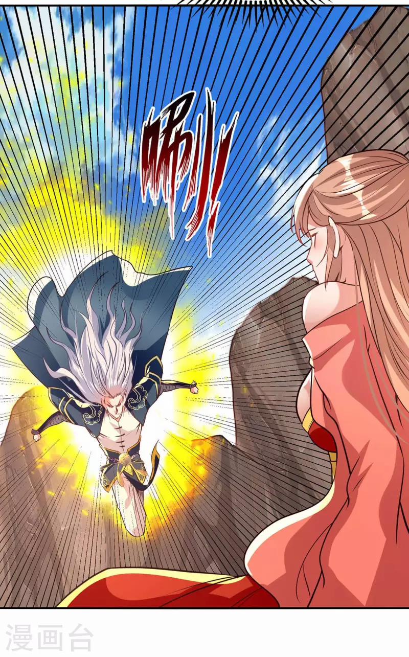 Nghịch Thiên Chí Tôn 128 trang 19