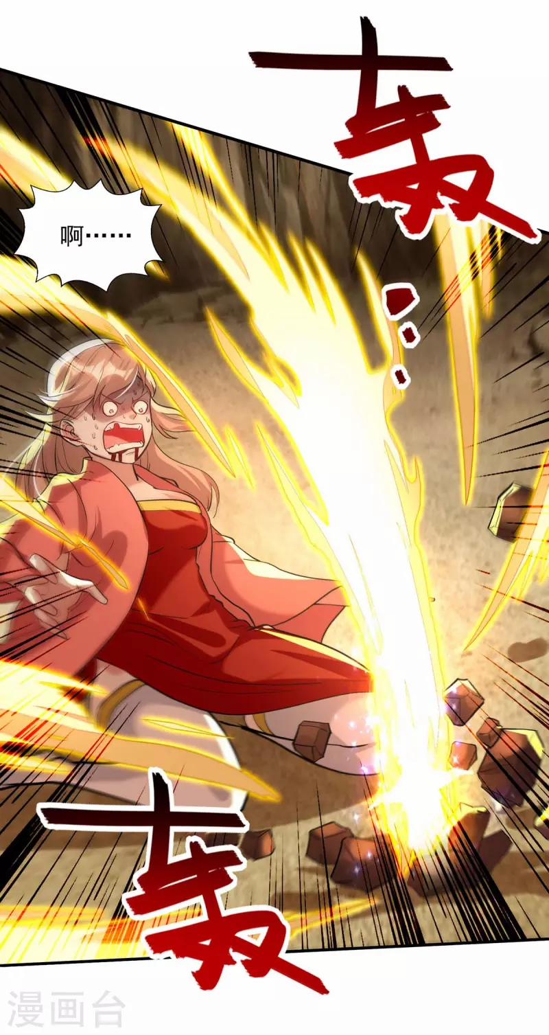 Nghịch Thiên Chí Tôn 131 trang 12