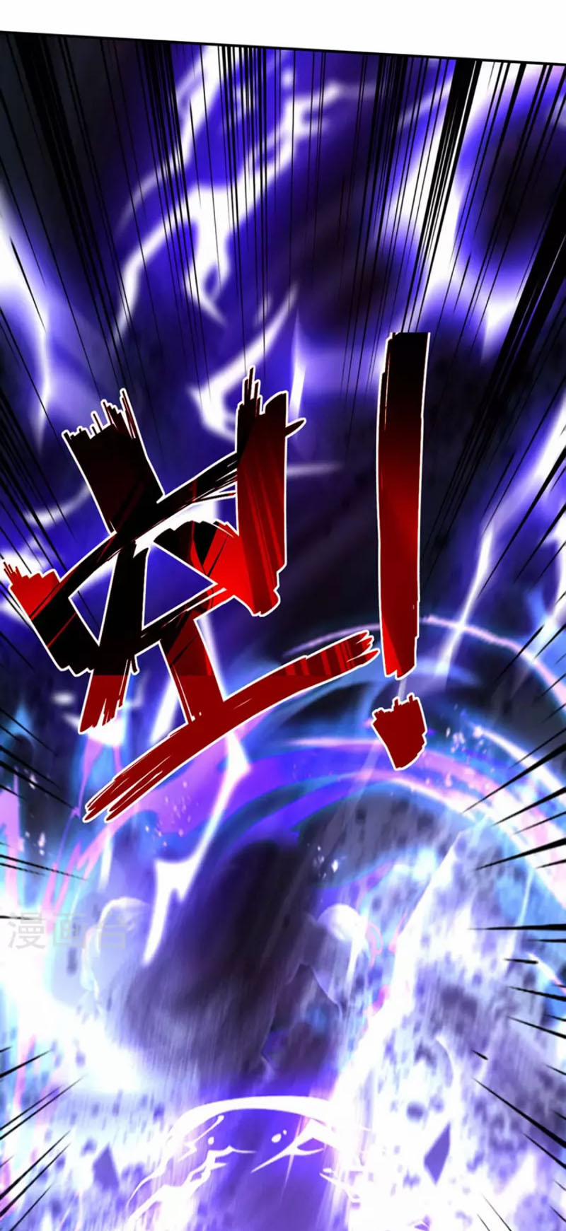 Nghịch Thiên Chí Tôn 142 trang 3