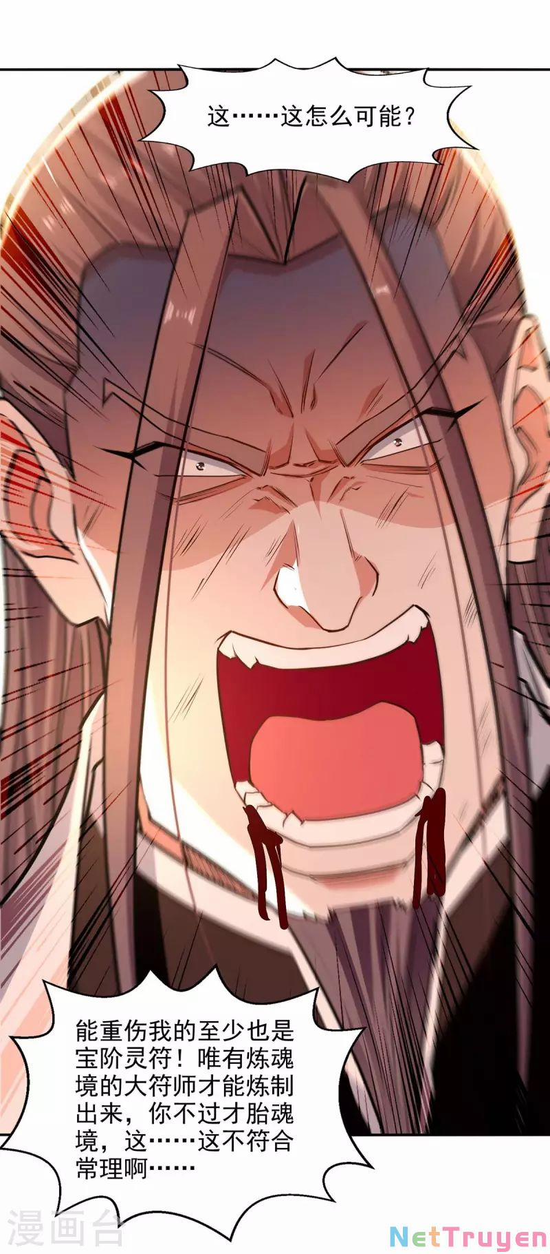 Nghịch Thiên Chí Tôn 146 trang 7