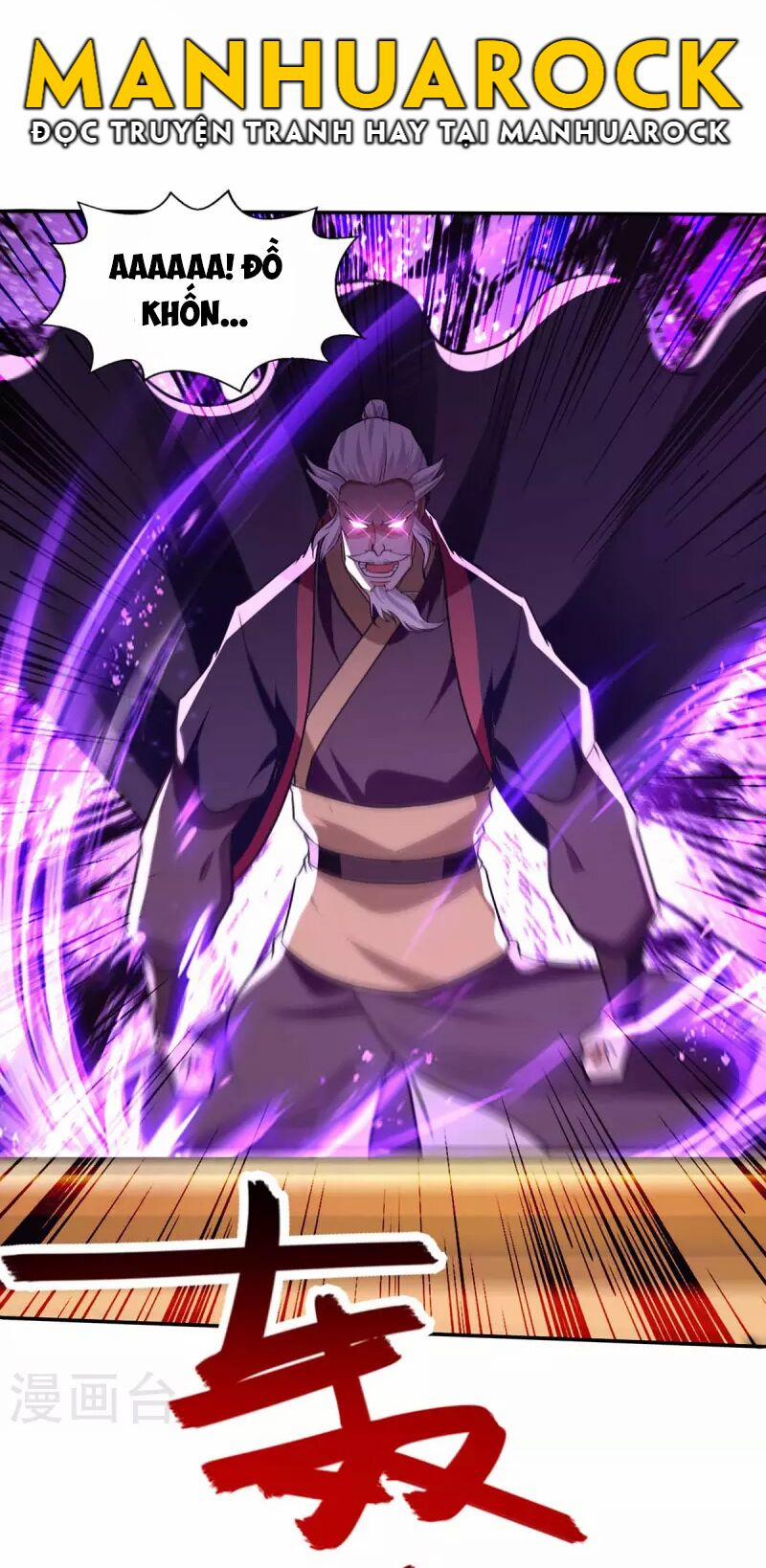 Nghịch Thiên Chí Tôn 152 trang 16