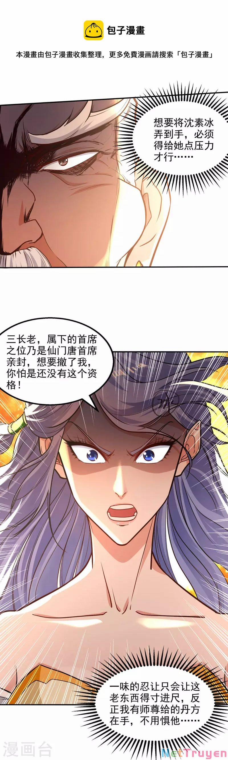 Nghịch Thiên Chí Tôn 165 trang 12