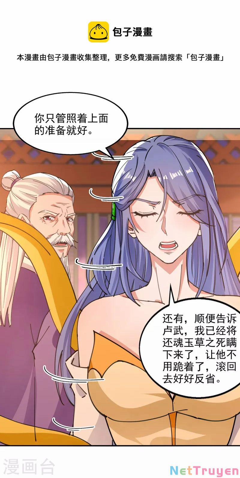 Nghịch Thiên Chí Tôn 165 trang 20