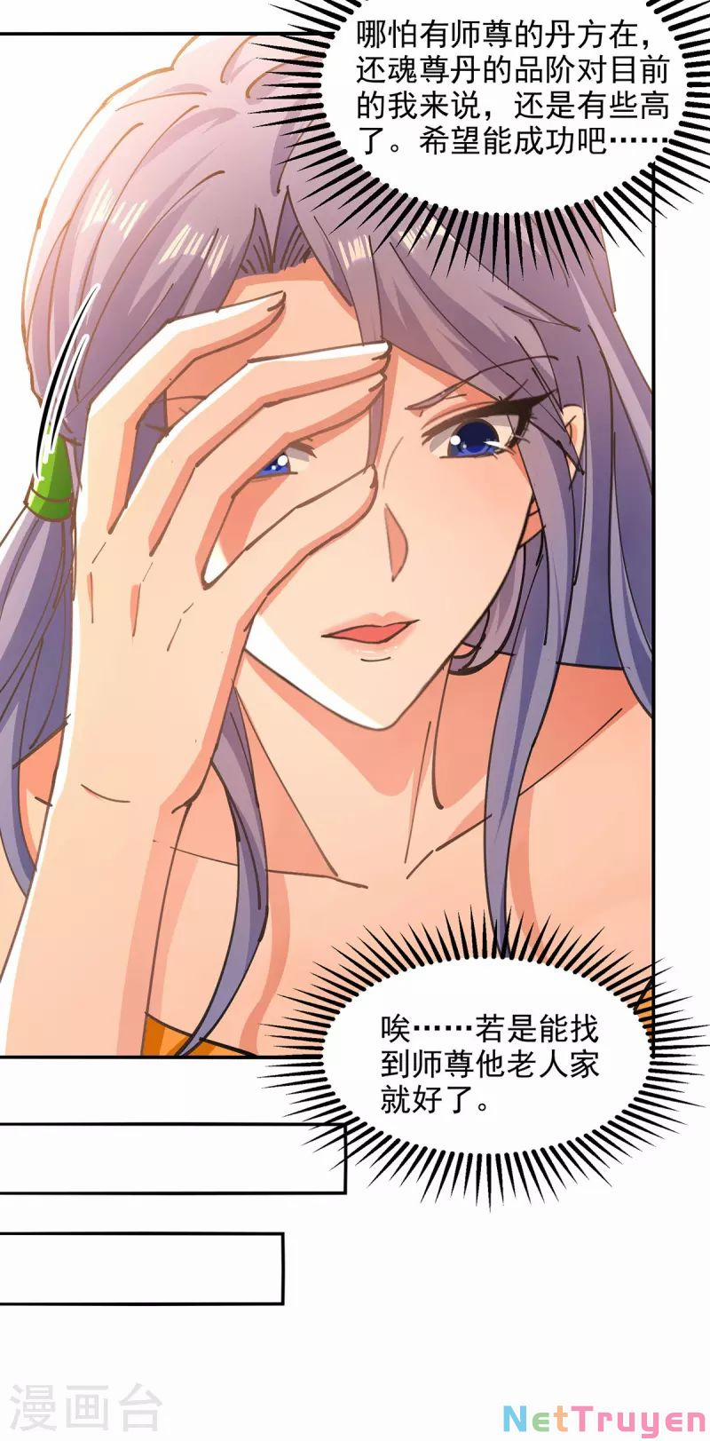 Nghịch Thiên Chí Tôn 165 trang 22