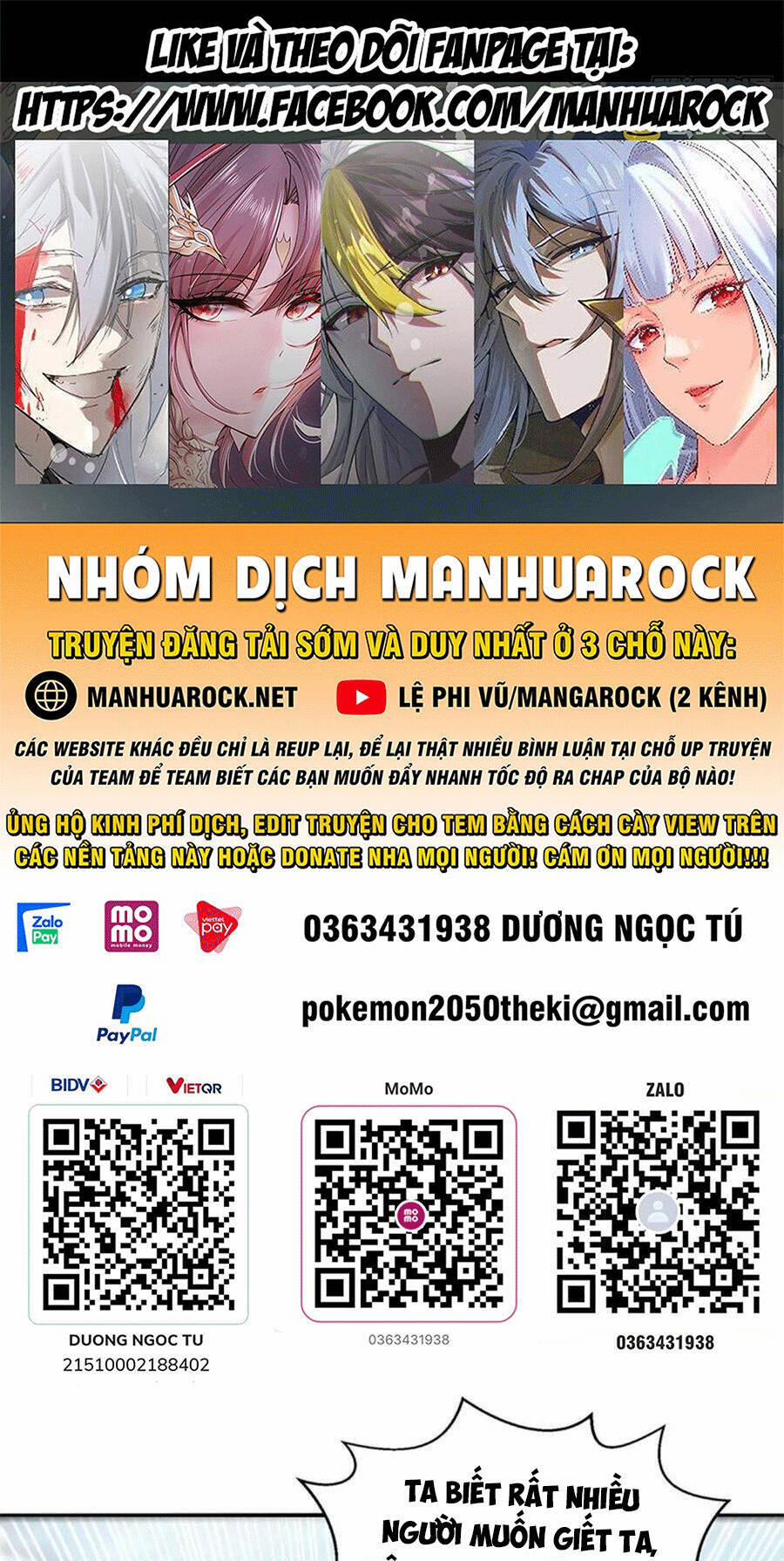Nghịch Thiên Chí Tôn 240 trang 0