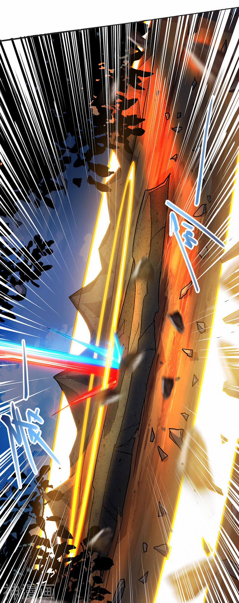 Nghịch Thiên Chí Tôn Nghịch Thiên Chí Tôn 0 13 trang 7