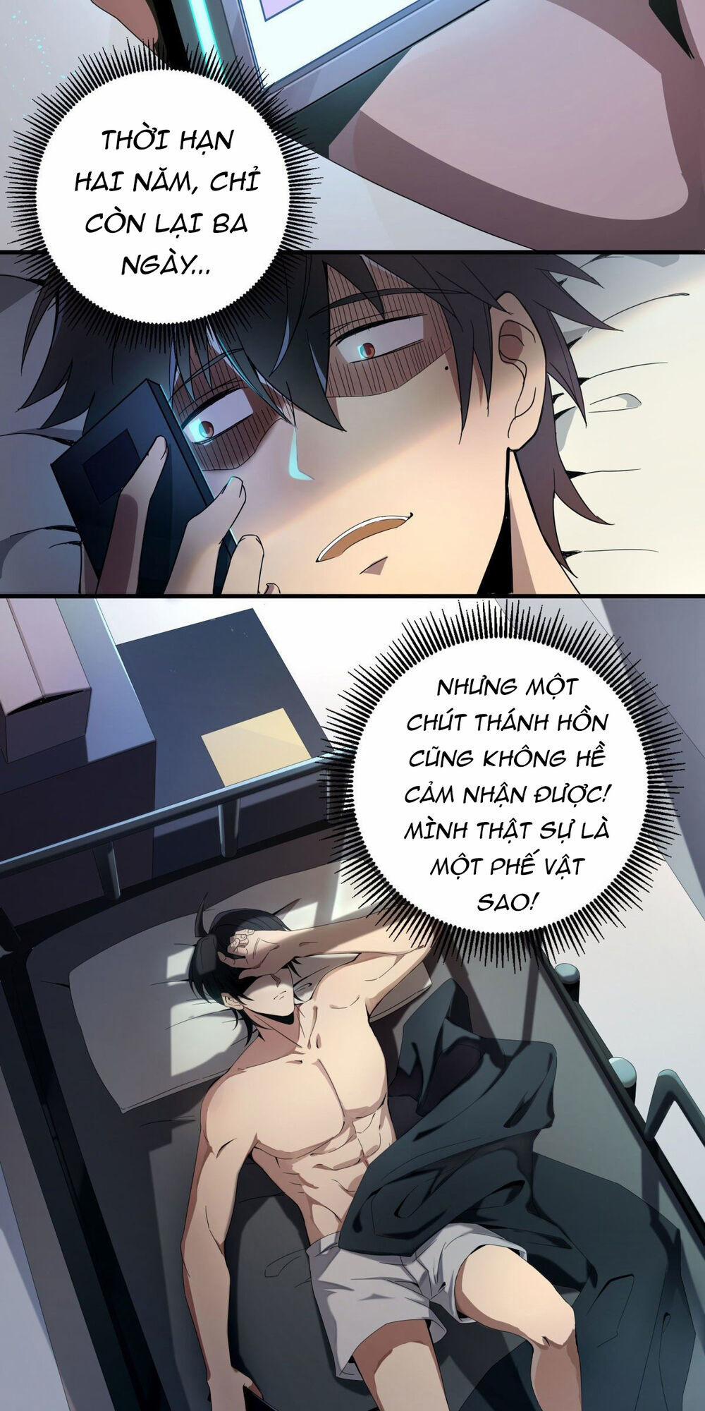 Nghịch Thiên Chiến Kỷ 1 trang 4