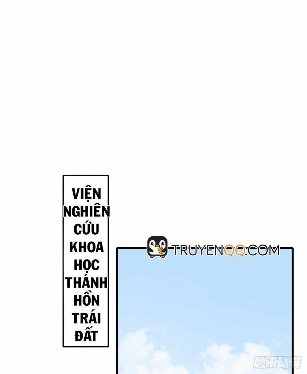Nghịch Thiên Chiến Kỷ 22 trang 0