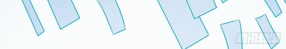 Nghịch Thiên Chiến Kỷ 29 trang 15