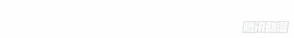 Nghịch Thiên Chiến Kỷ 29 trang 34