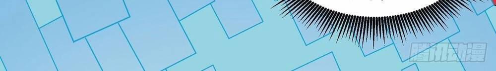 Nghịch Thiên Chiến Kỷ 29 trang 9