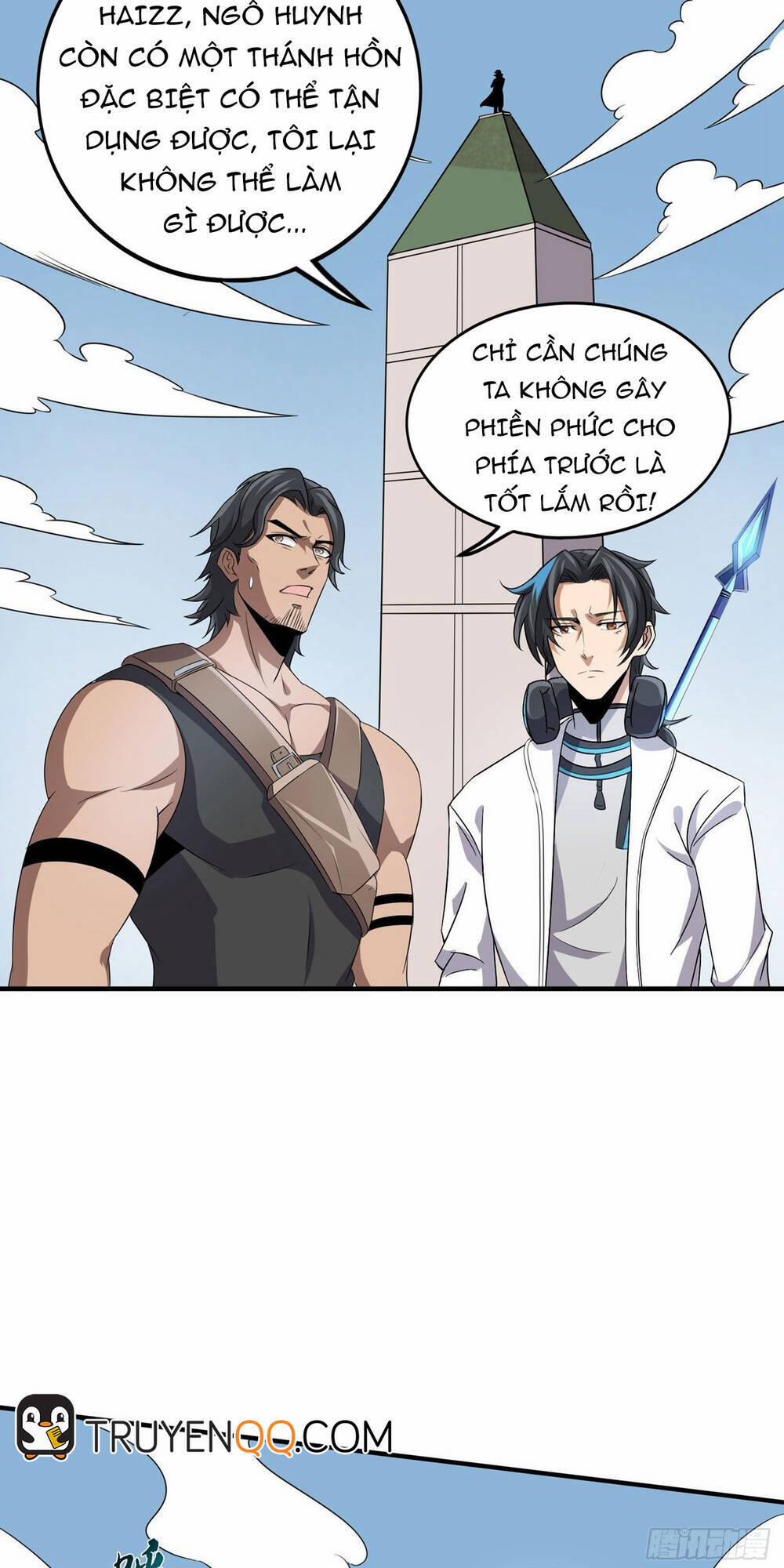 Nghịch Thiên Chiến Kỷ 39 trang 13